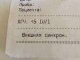 Ревууууууу ?????????