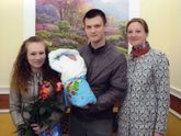 Первая беременность