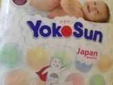Отзыв подгузники Yokosun