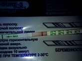 Девоньки поломайте глазки, пожалуйста,