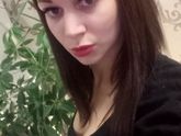 уж очень хочется