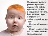 Пусть и не все такой юмор понимают?????улыбнитесь девушки☺️???
