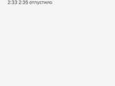 Как это понять, мамаситы?