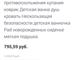 Давно не писала....