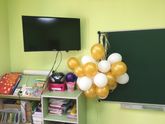 Прекрасный,солнечный день моего рождения