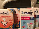 Отдам смесь( отдана)