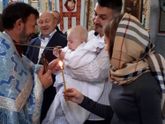 Крещение Сына ????