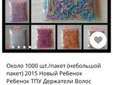 Когда перестали стричь волосы