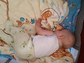 Удобная поза)