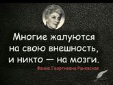 Точно😂😂😂👍