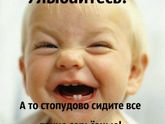:-)