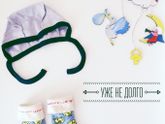 Вторая беременость какой-то вихрь событий