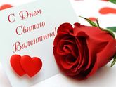 ❣️