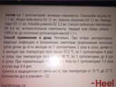 Зубки. выручайте!😬