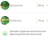 Помогите разобраться!
