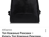 Девчата подскажите пожалуйста