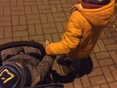 Привет