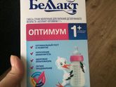Может