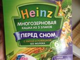 Можно ли развести молоком?