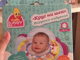 Купили круг) сегодня будем