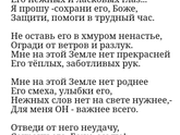 Что подарить мужу на 14 и 23 февраля?