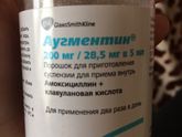 Девочки , чьим