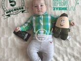 5️⃣ месяцев