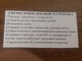 Доброе утро,девочки ну подскажите