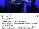 Ниарпглорсывпродджэддлпожхшрапоп