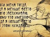 Посоветуйте книги или статьи по воспитанию