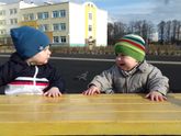 Курганскому младшему 11 месяцев