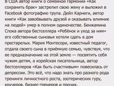 Офигеть...