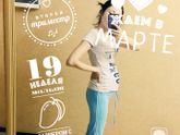 19 неделька❤