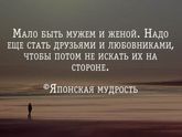 Правда жизни (с просторов интернета)