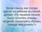 😂😂😂 Да-да у нас