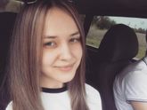 Девочки вам не кажеться