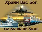 День рождения Златы