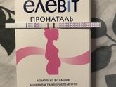 Все последний тестик?