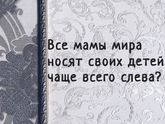 ▪️ученые рассказали, почему все