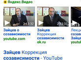 Помогите собрать мысли в порядок. Алкоголь.