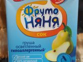 Нужно ли разбавлять водой