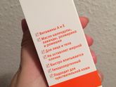 Беременная тусовка