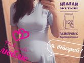 34 недели ????