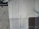 Может кто разбирается, помогите！