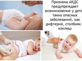 Девочки подскажите , кто