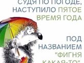 Девочки Одесса да и