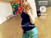 26 неделя.