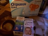 Первые сопли(нужны отзывы)