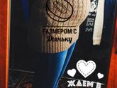 Животик 🤰