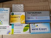 Разгребла аптечку, продаю